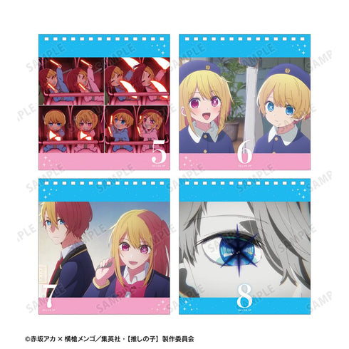 『【推しの子】』日めくりカレンダー【202509再販】